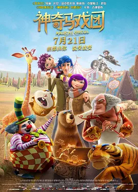 成人av午夜电影