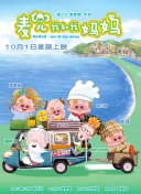 久久国内精品